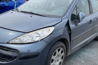 Serrure avant droit PEUGEOT 207 Photo n°1