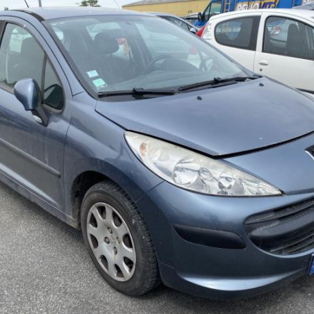 Serrure avant droit PEUGEOT 207