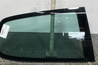 Custode arriere droit VOLKSWAGEN GOLF 5 Photo n°1