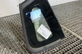 Custode arriere droit PEUGEOT 2008 1