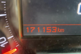 Boitier de prechauffage CITROEN C5 2