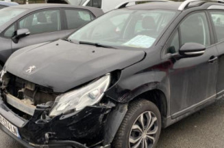 Custode arriere gauche PEUGEOT 2008 1