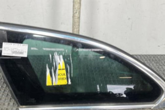 Custode arriere gauche PEUGEOT 508 1 SW Photo n°1