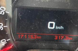 Bras essuie glace avant gauche CITROEN C5 2