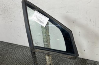 Custode avant droit (porte) CITROEN C4 2