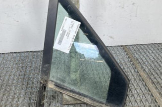 Custode avant droit (porte) CITROEN C4 1 Photo n°1