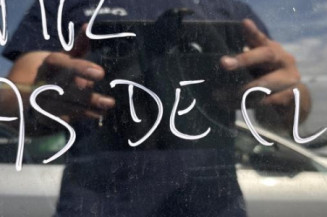 Serrure arriere droit RENAULT CLIO 4