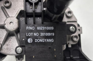 Moteur essuie glace arriere VAUXHALL ASTRA H