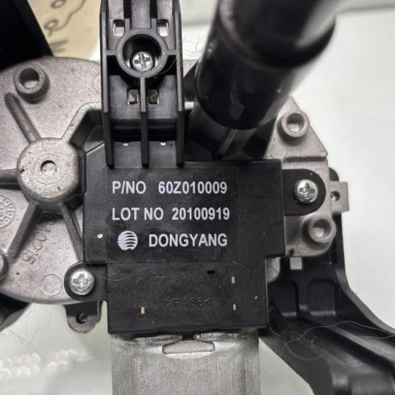 Moteur essuie glace arriere VAUXHALL ASTRA H Photo n°4