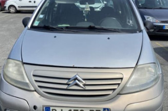 Amortisseur avant gauche CITROEN C3 1