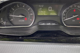 Bas de caisse gauche PEUGEOT 2008 1