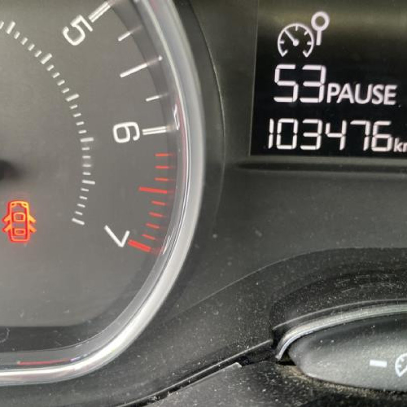 Bas de caisse gauche PEUGEOT 2008 1 Photo n°20