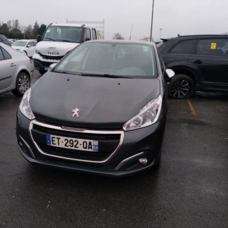 Serrure arriere droit PEUGEOT 208 1 Photo n°1