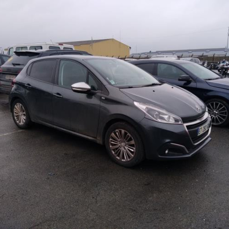 Serrure arriere droit PEUGEOT 208 1 Photo n°2