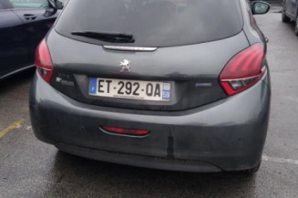 Serrure arriere droit PEUGEOT 208 1