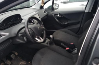 Serrure arriere droit PEUGEOT 208 1