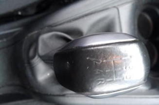 Serrure arriere droit PEUGEOT 208 1