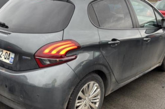 Serrure arriere droit PEUGEOT 208 1
