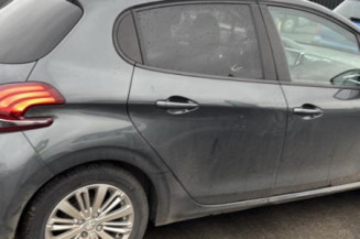 Serrure arriere droit PEUGEOT 208 1