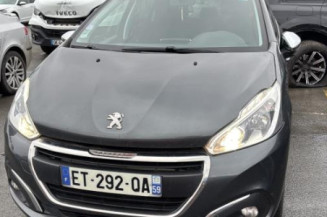 Serrure arriere droit PEUGEOT 208 1