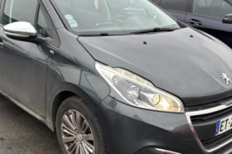 Anti brouillard gauche (feux) PEUGEOT 208 1