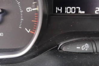 Bras essuie glace arriere PEUGEOT 208 1
