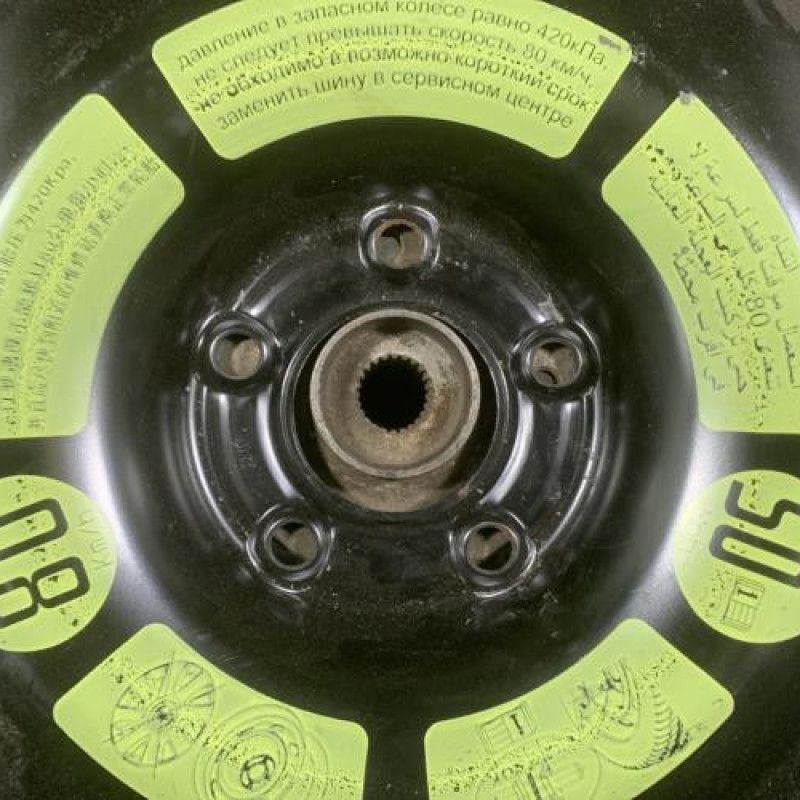 Roue de secours CITROEN C5 2 Photo n°2