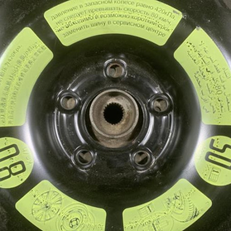 Roue de secours CITROEN C5 2