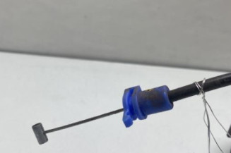 Serrure arriere droit CITROEN C4 1