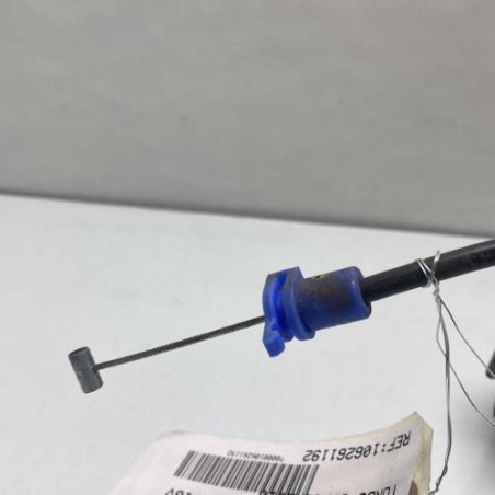 Serrure arriere droit CITROEN C4 1