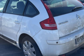 Serrure arriere droit CITROEN C4 1