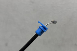 Serrure arriere droit CITROEN C4 1