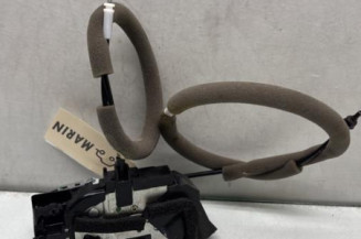Serrure arriere droit NISSAN QASHQAI 2