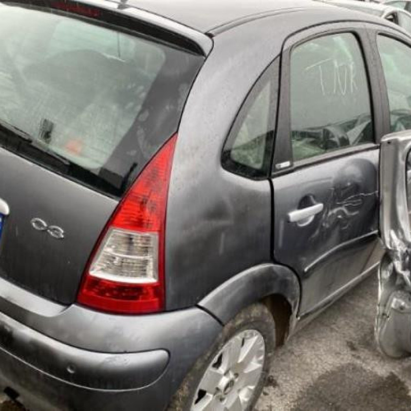 Serrure arriere droit CITROEN C3 1 Photo n°11
