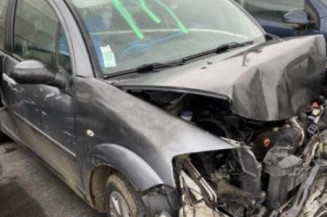 Serrure arriere droit CITROEN C3 1