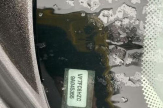 Serrure arriere droit CITROEN C3 1