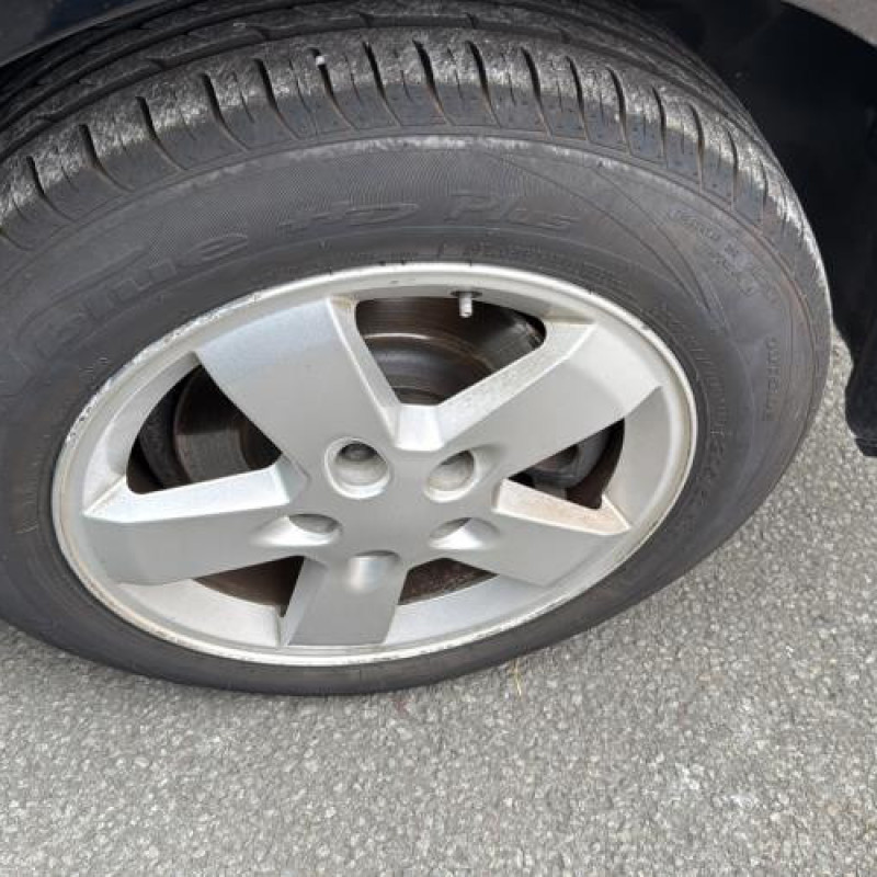 Renfort pare choc arriere (traverse) PEUGEOT 407 Photo n°11