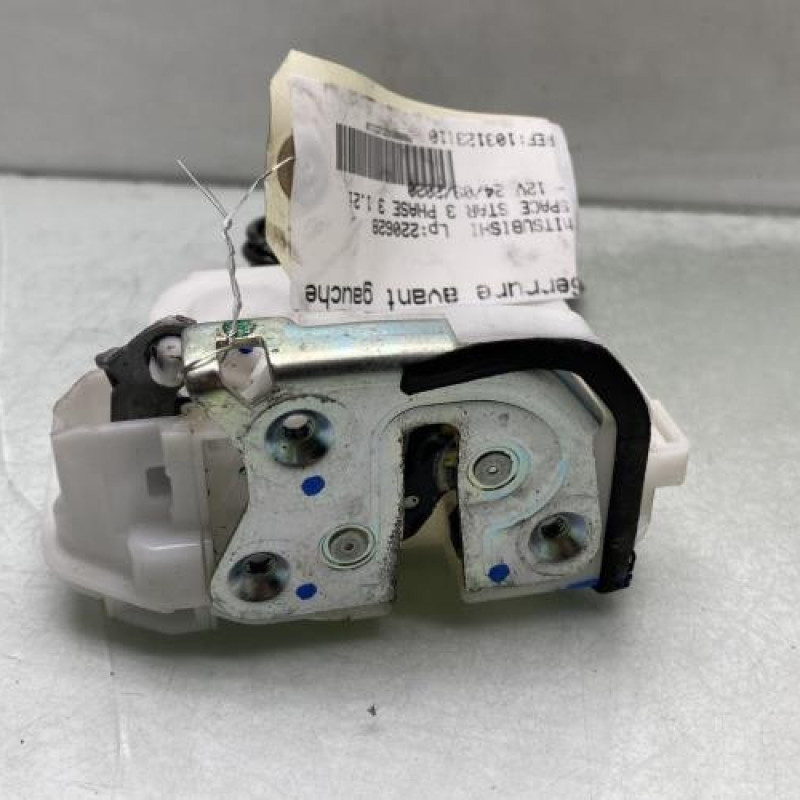 Serrure avant gauche MITSUBISHI SPACE STAR 3 Photo n°1