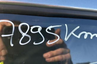 Serrure avant gauche MITSUBISHI SPACE STAR 3