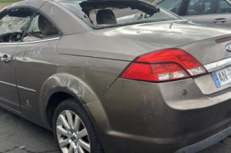 Serrure avant droit FORD FOCUS 2