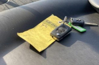 Serrure avant gauche CITROEN C4 1