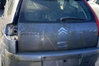 Serrure avant gauche CITROEN C4 1