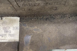 Serrure arriere gauche CITROEN C4 1