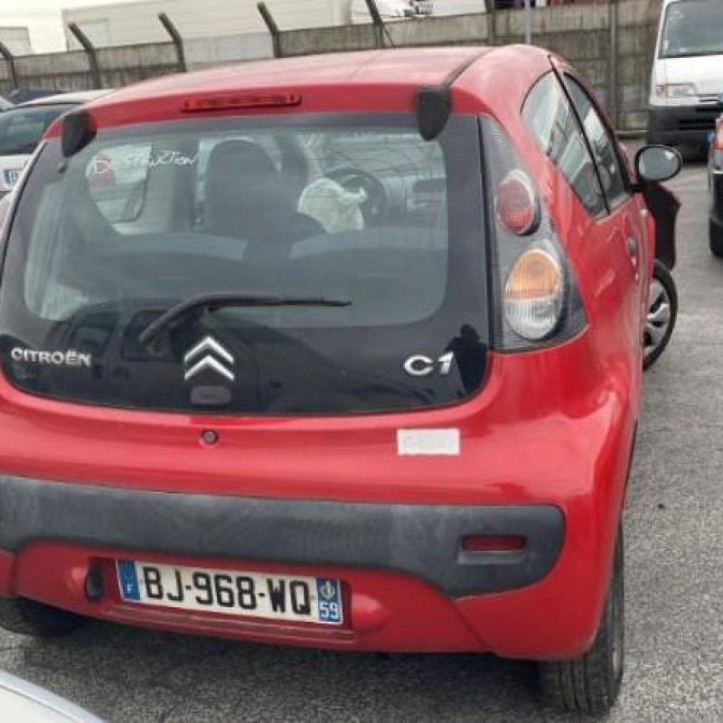 Serrure avant droit CITROEN C1 1 Photo n°4