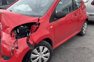 Serrure avant droit CITROEN C1 1