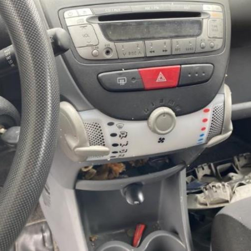 Serrure avant droit CITROEN C1 1 Photo n°16