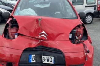 Serrure avant droit CITROEN C1 1