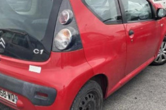 Serrure avant gauche CITROEN C1 1