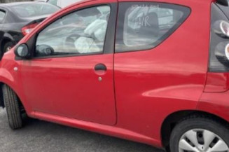 Serrure avant gauche CITROEN C1 1