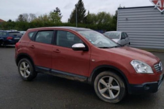 Jante NISSAN QASHQAI 1